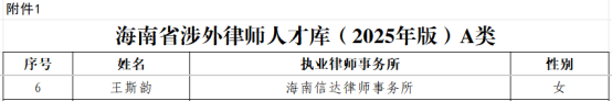 640 (3).png