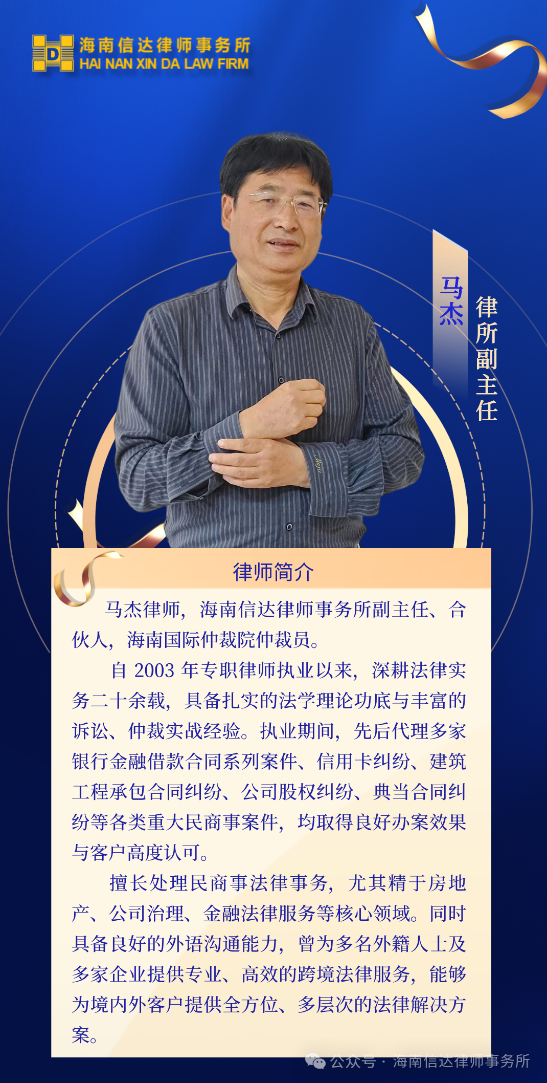 640 (2).png